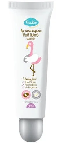 Kindee Lip Care Organic