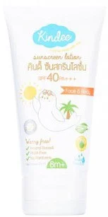 Kindee Sunscreen Lotion SPF 40 Pa+++
