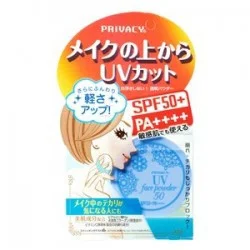 Phấn phủ Kokuryudo Privacy Uv Lucent Face Powder Spf50+ Pa++++