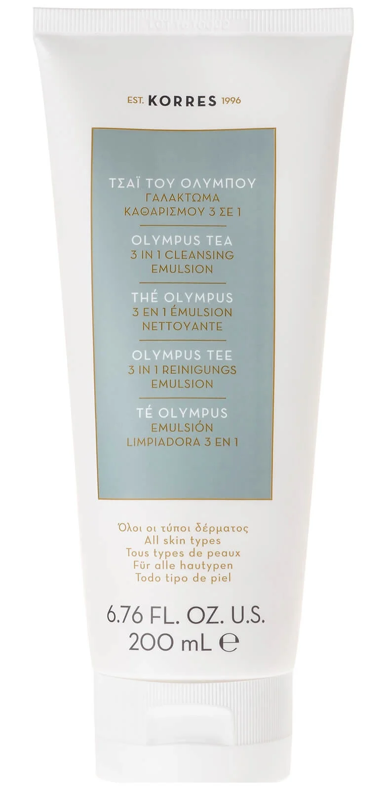 Korres Olympus Tea 3 In 1 Cleansing Emulsion