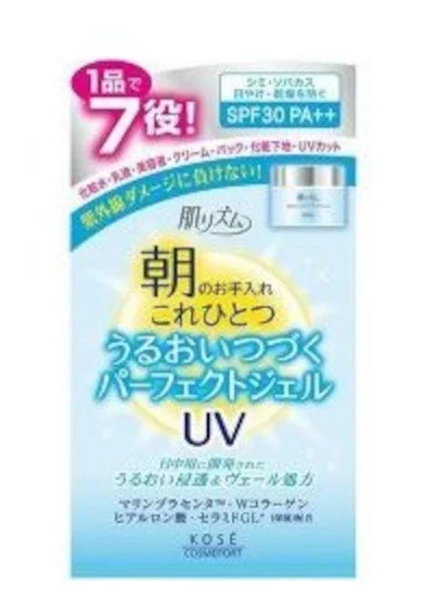 Kose Skin Rhythm Moisty Dense Gel UV SPF 30 Pa++