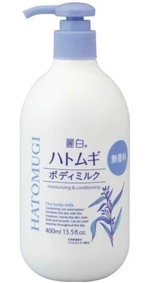 Dưỡng thể Kumano Cosme Reihaku Hatomugi Moisturizing & Conditioning The Body Milk