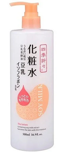 Sữa dưỡng Kumano Shikioriori Soy Milk Lotion