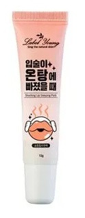 Thành phần Label Young Shocking Lip Sleeping Pack đầy đủ
