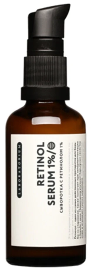 Laboratorium Retinol Serum 1%