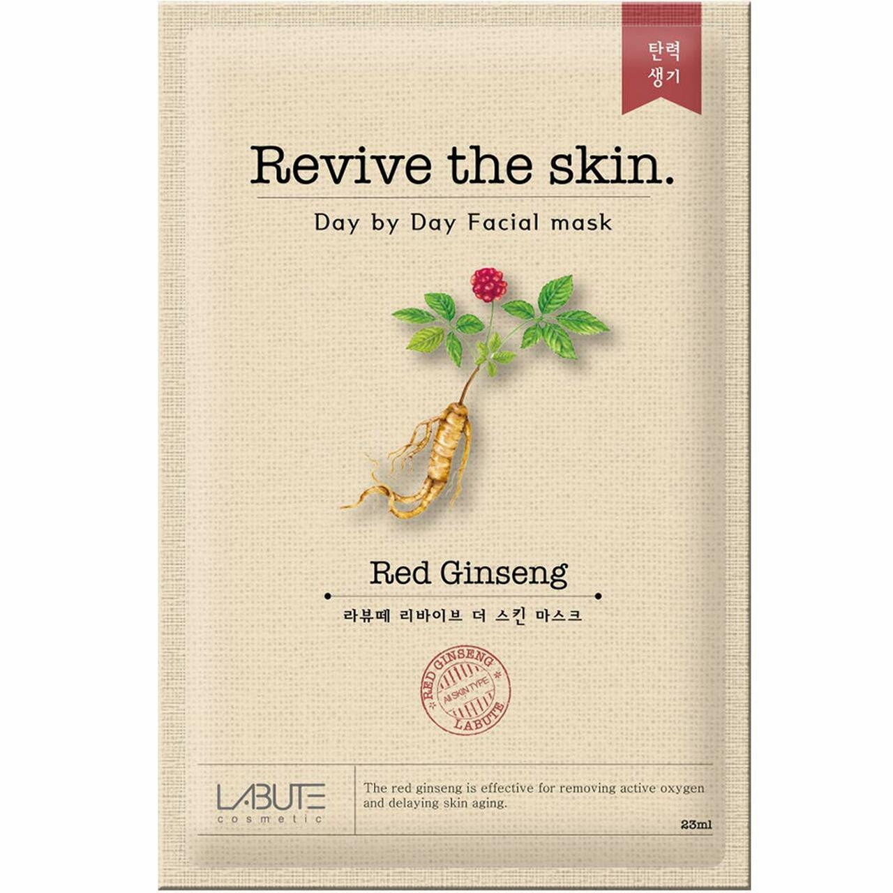 Labuye Mặt nạ Labute Revive The Skin Red Ginseng Facial Mask