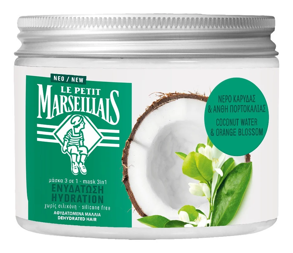 Le Petit Marseillais Moisturizing Hair Mask 3 In 1