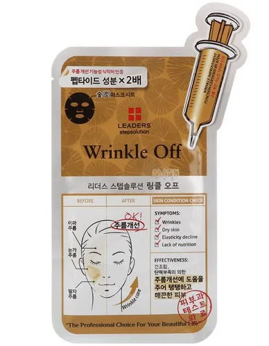 Mặt nạ Leaders Cosmetics Wrinkle Off Mask