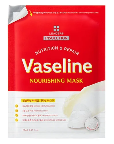 Mặt nạ Leaders Insolution Nutrition & Repair Vaseline Nourishing Mask