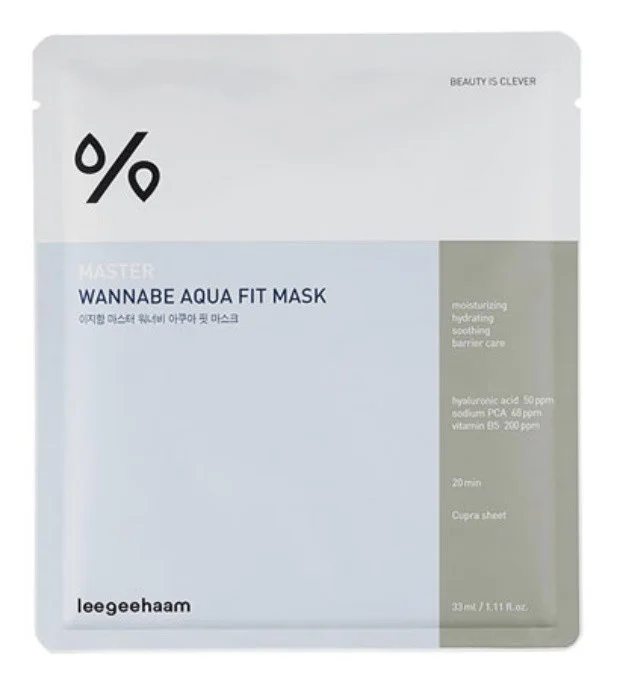 Leegeehaam Wannabe Aqua Fit Mask