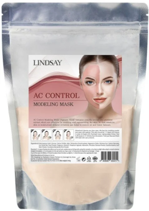 LINDSAY Ac Control Modeling Mask (zipper) -