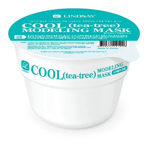 LINDSAY Cool (Tea-Tree) Modelling Rubber Mask Cup