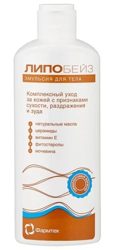 Sensaderm Эмульсия Для Тела / Body Lotion