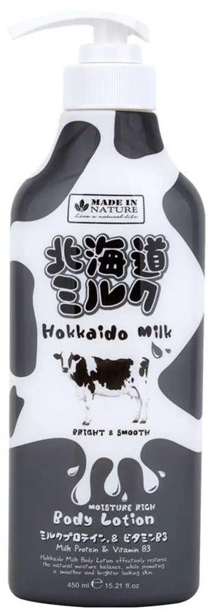 Sữa dưỡng Made In Nature Hokkaido Milk Moisture Rich Body Lotion