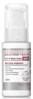MANYO FACTORY Galactomy T-Serum