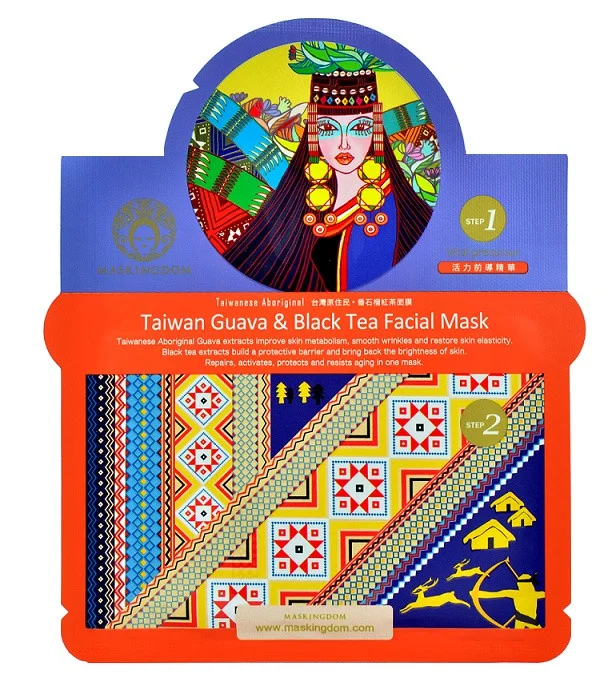 Maskingdom Aboriginal Taiwan Guava & Black Tea Facial Mask