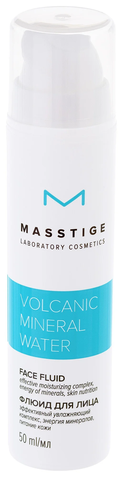 masstige Volcanic Mineral Water Face Fluid