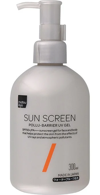 Matsumoto Kiyoshi Pollu-barrier UV Gel