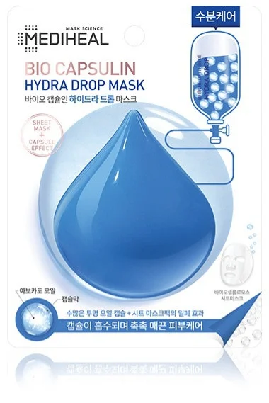 MEDIHEAL Bio Capsulin Hydra Drop Mask