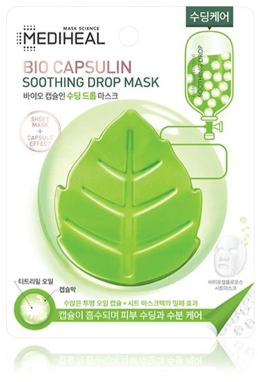 MEDIHEAL Bio Capsulin Soothing Drop Mask