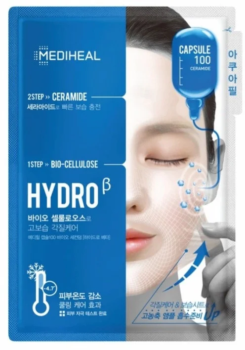 MEDIHEAL Capsule100 Bio Seconderm Hydro β