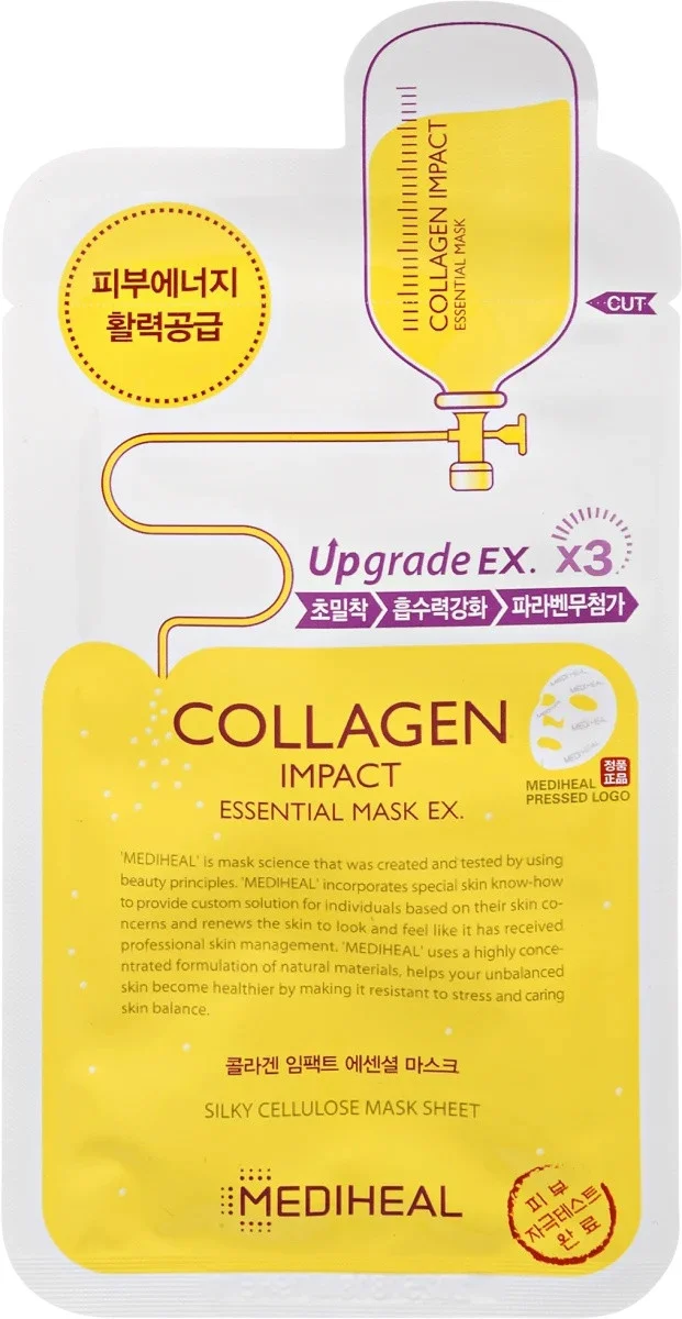 Mặt nạ MEDIHEAL Collagen Impact Essential Mask Ex