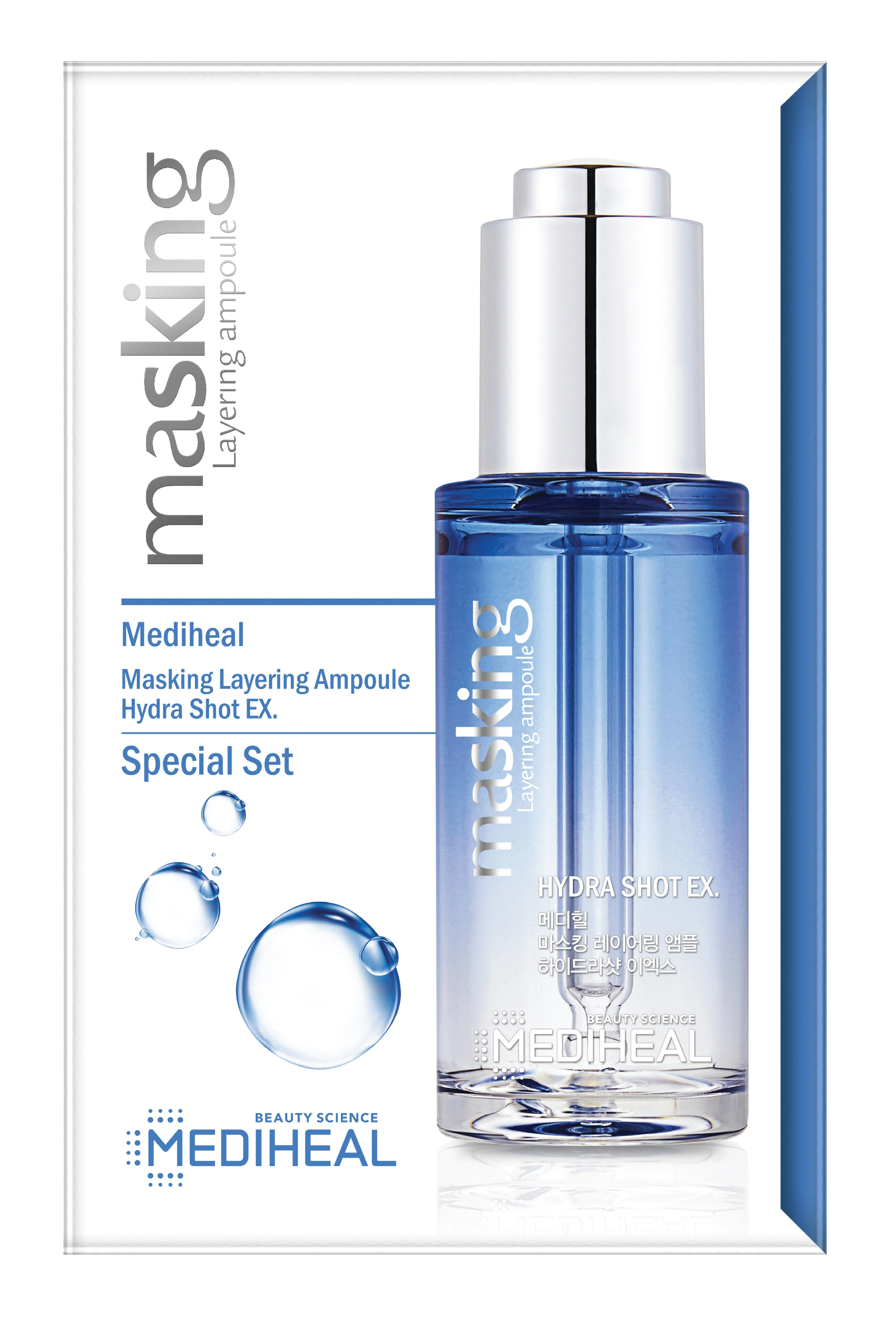 MEDIHEAL Masking Layering Ampoule Hydra Shot