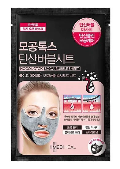 MEDIHEAL Mogongtox Soda Bubble Sheet