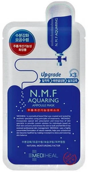 Mặt nạ MEDIHEAL N.M.F Aquaring Ampoule Mask