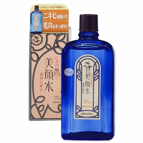 Meishoku Bigansui Medicated Skin Lotion