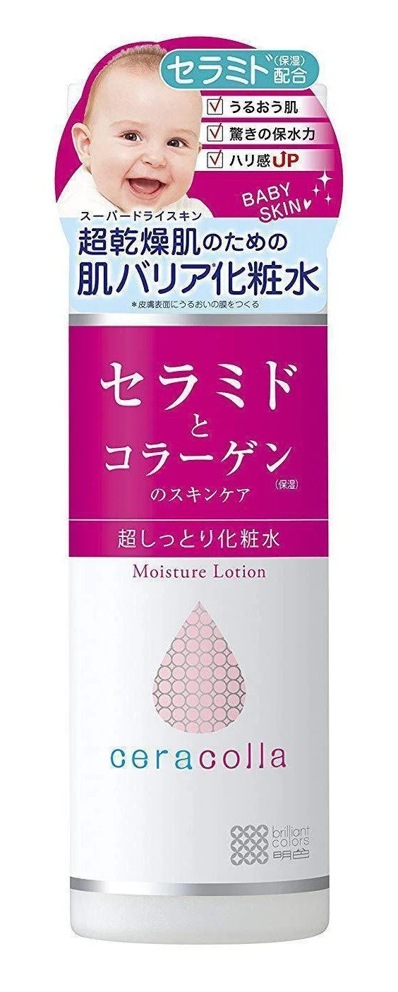 Sữa dưỡng Meishoku Brilliant Colors Ceracolla Super Moisture Lotion