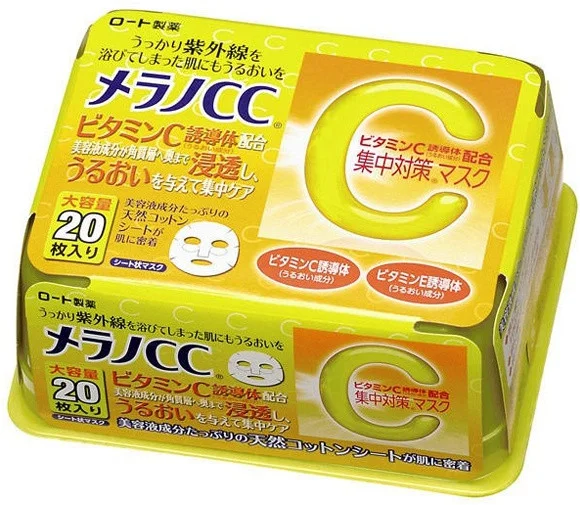 Melano CC Concentration Measures Mask
