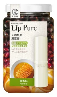 Son dưỡng Mentholatum Lip Pure Lip Balm Natural