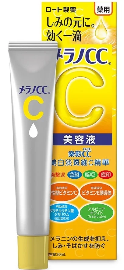 Tinh chất Mentholatum Melano CC Vitamin C Brightening Essence