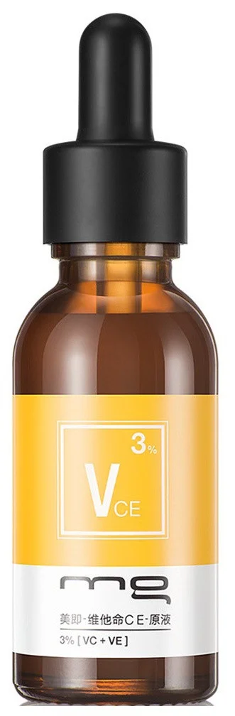 Tinh chất MG Vitamin C E Essence