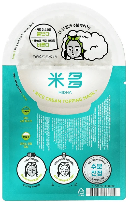Mặt nạ MIDHA Rice Cream Topping Mask For Moisture