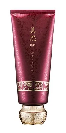 Missha MISA Cho Gong Jin Peel Off Pack