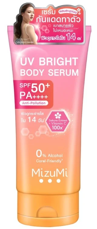 Tinh chất MizuMi UV Bright Body Serum