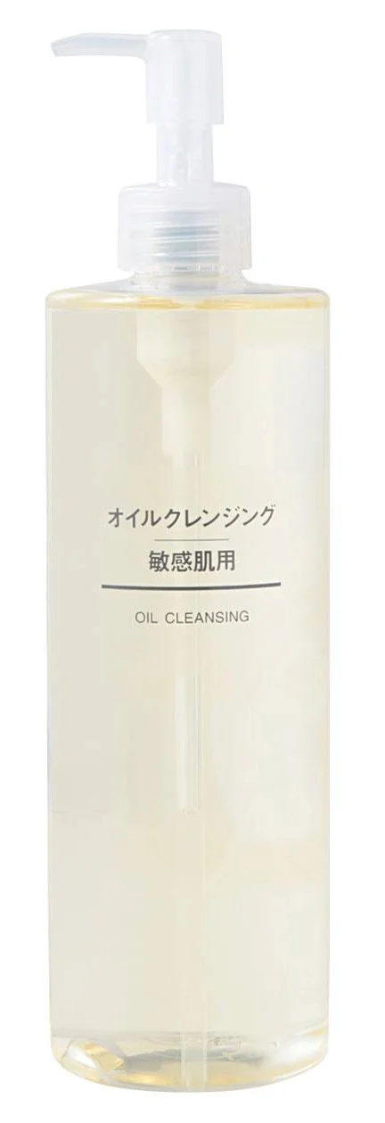 MUJI Cleansing Oil Non Sensitive Version