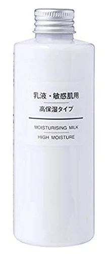 MUJI High Moisturizing Milk