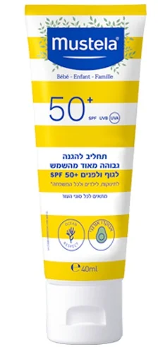 Kem chống nắng Mustela Sunscreen For Baby