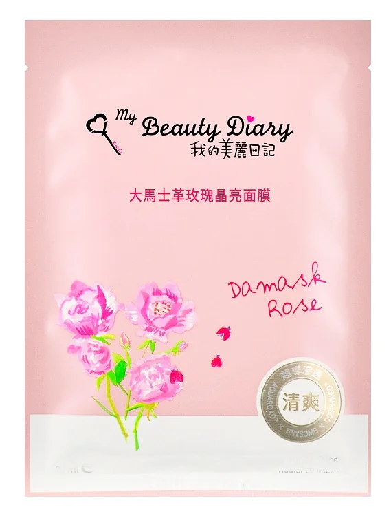 Mặt nạ My Beauty Diary Damask Rose Facial Mask