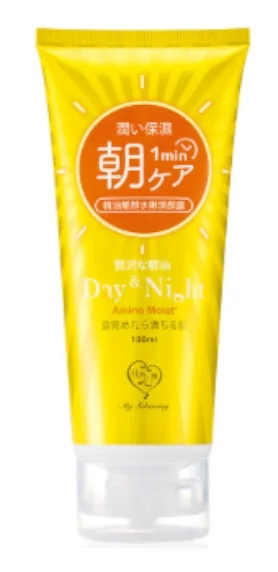 Gel rửa mặt My Scheming Essential Oil Refreshing Moisturizing Cleansing Gel