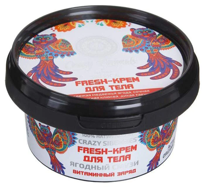 Natura Siberica Crazy Animals Body fresh-cream «Berry smoothie»