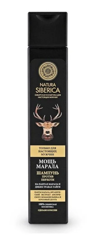Dầu gội Natura Siberica For Men Anti-Dandruff Shampoo
