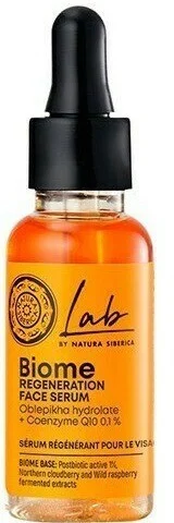 Tinh chất Natura Siberica Lab Biome Regeneration Face Serum