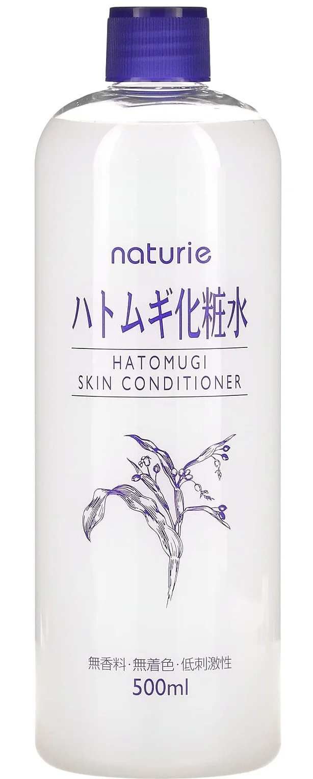 Naturie Hatomugi Skin Conditioner