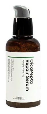 Neulii Cicapepta Repair Serum