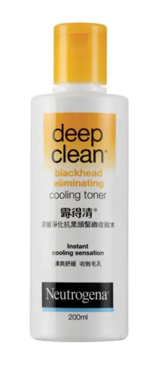 Nước hoa hồng Neutrogena Blackhead Eliminating Cooling Toner