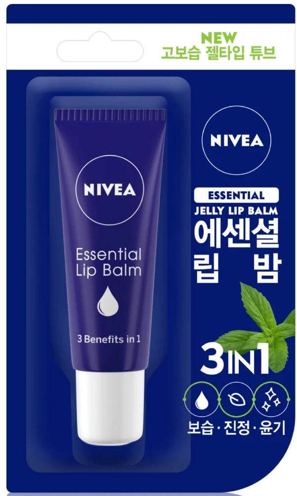 Son dưỡng Nivea Essential Jelly Lip Balm